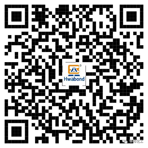 鄂广华邦化工（湖北）有限公司官方网站